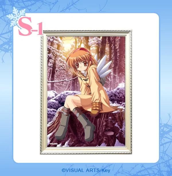 KANON月宮あゆ　くじコレS賞複製原画