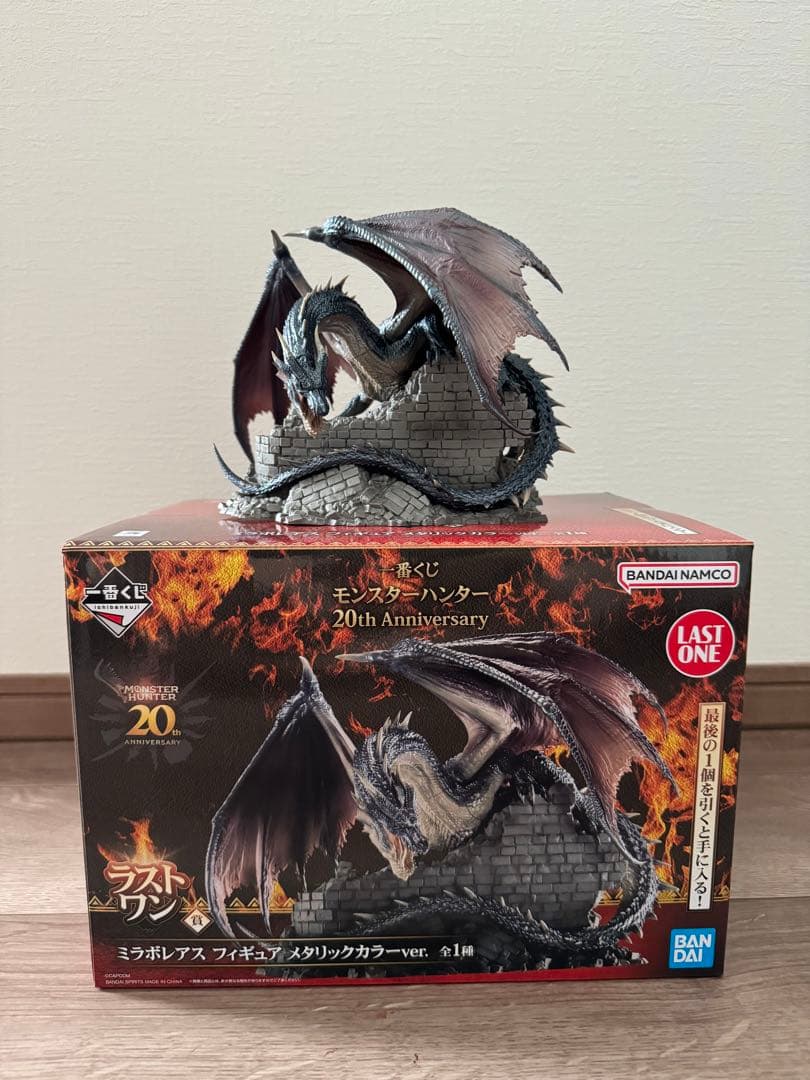 モンスターハンター 一番くじ ミラボレアス ラストワン賞 - メルカリ