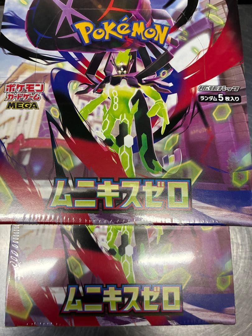 ポケモンカードゲームムニキスゼロシュリンク付き2box ポケモンカード ムニキスゼロ 2box シュリンク付き - メルカリ