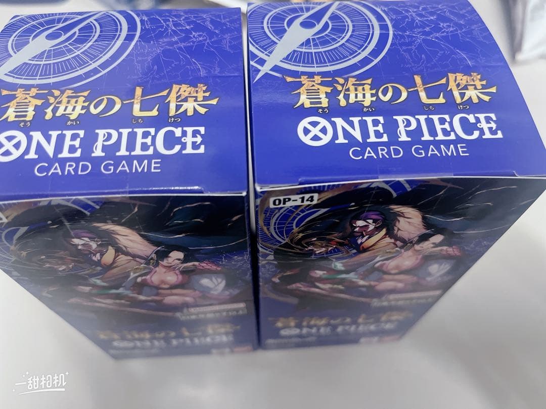 ワンピースカードゲーム 蒼海の七傑 OP-14