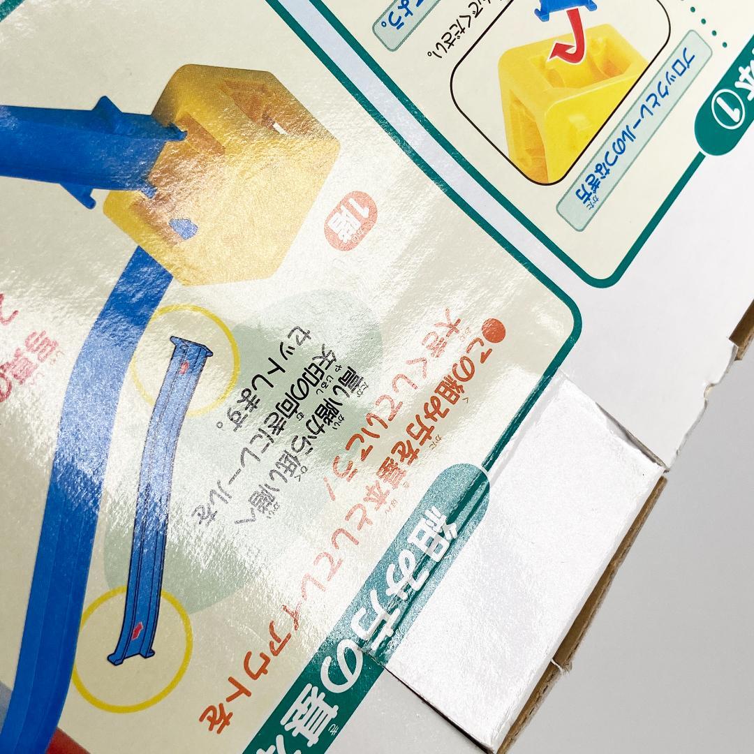 希少 新品 未開封トミカランド デラックスセット - メルカリ