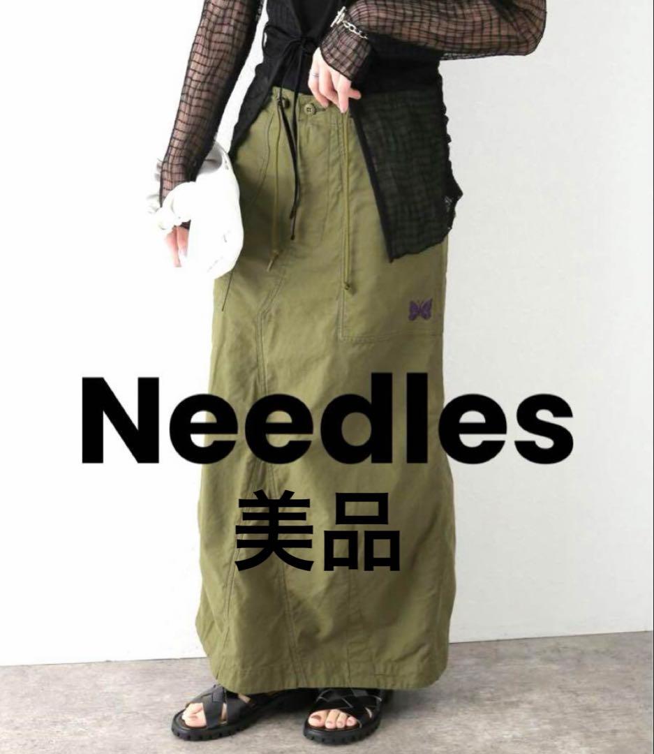 値下げ　NEEDLES String Fatigue Skirt ロングスカート Needles｜String Fatigue Skirt - Brushed Asteen（レオパード