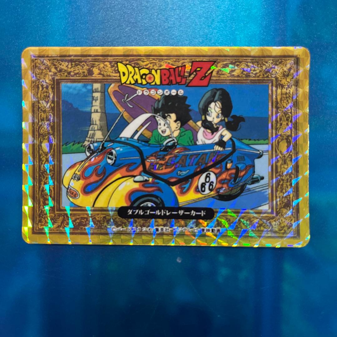 ドラゴンボール　カードダス  ダブルゴールドレザーカード　悟飯　ビーデル