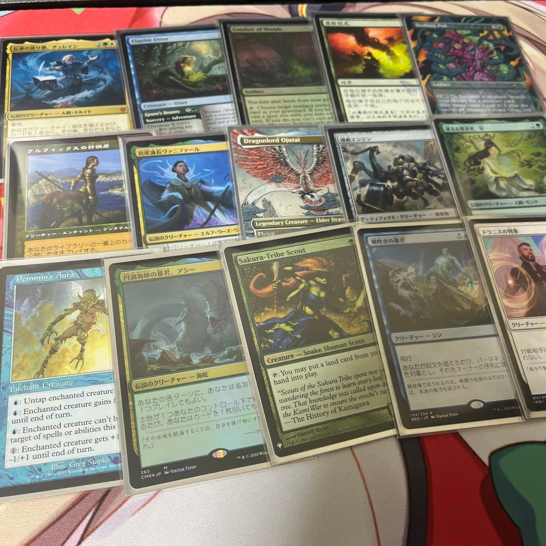 MTG 統率者 デッキ 伝承の語り部、チュレイン Edh