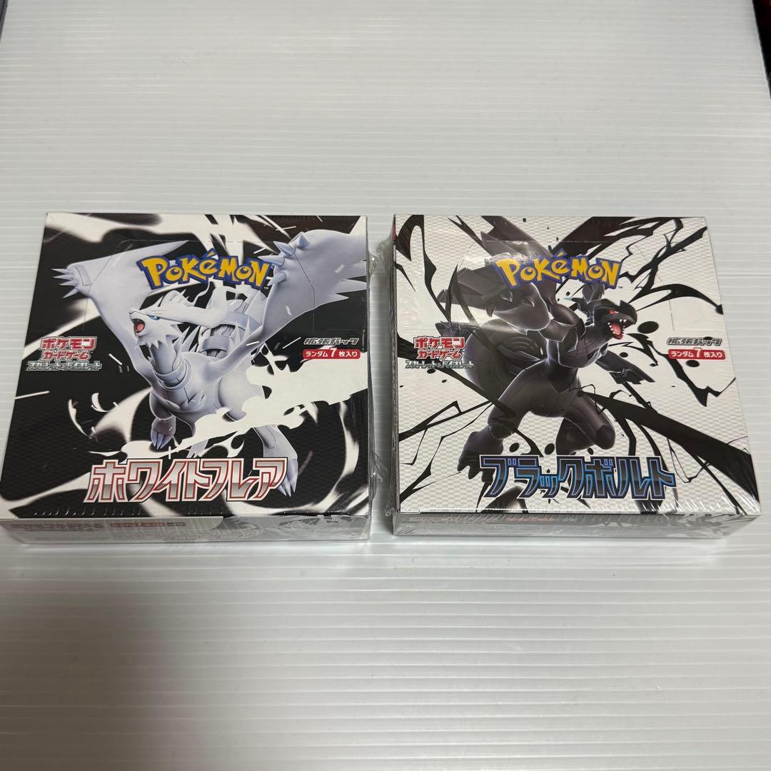 ブラックボルト、ホワイトフレア3BOX ２箱シュリンク付き