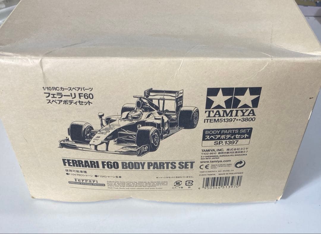 タミヤ1/10 RC はフェラーリF60 F1ボディパーツセット TAMIYA (タミヤ) レーシングカープラモデル 箱ダメージ有 フェラーリ