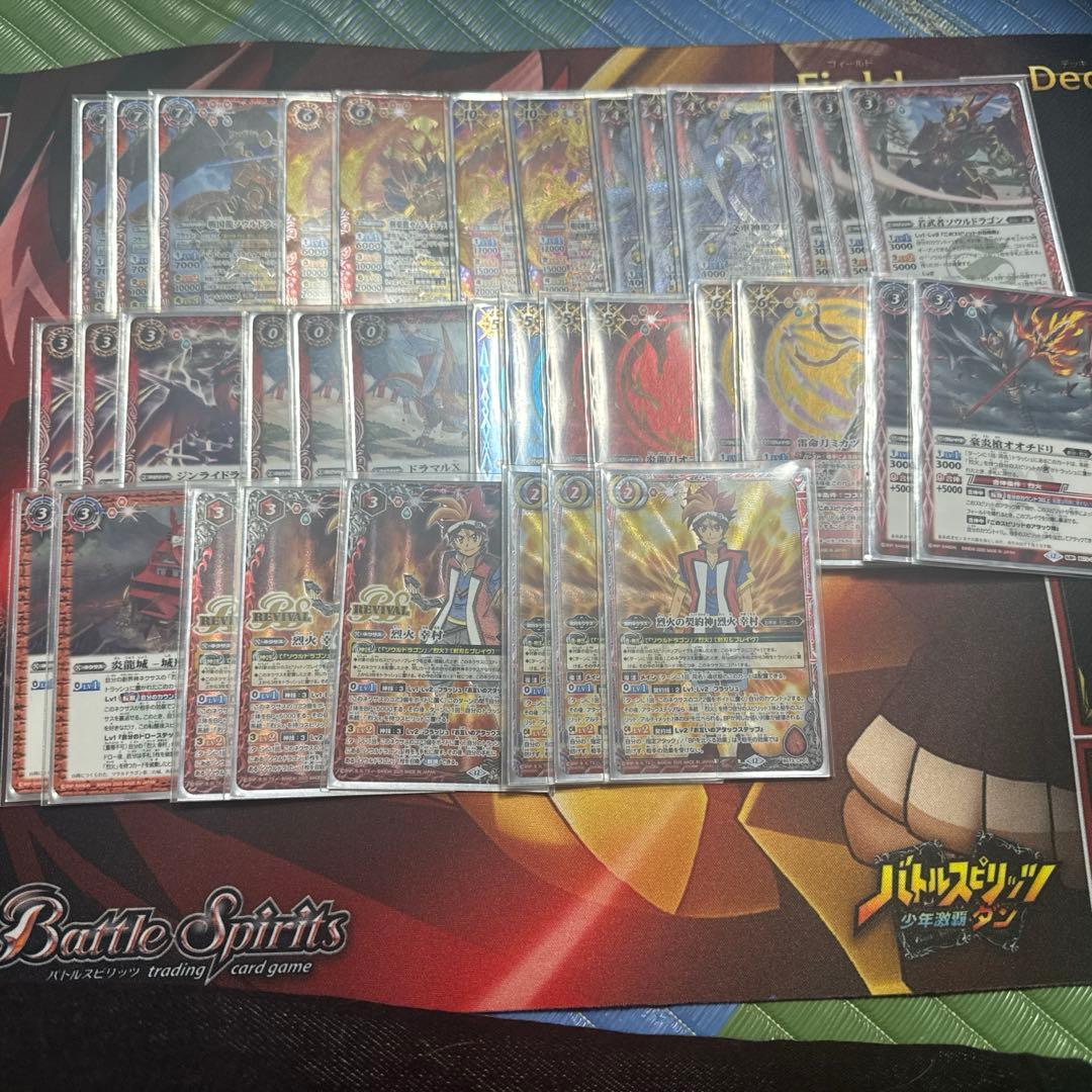 9*ん様 バトスピ 烈火デッキ Battle Spirits バトルスピリッツ トレーディングカードゲーム