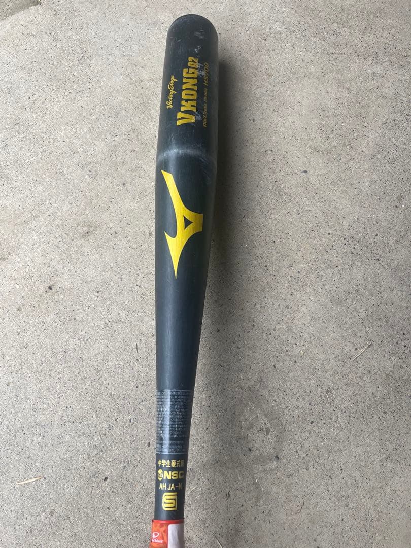 VKONG02 硬式バット 83cm