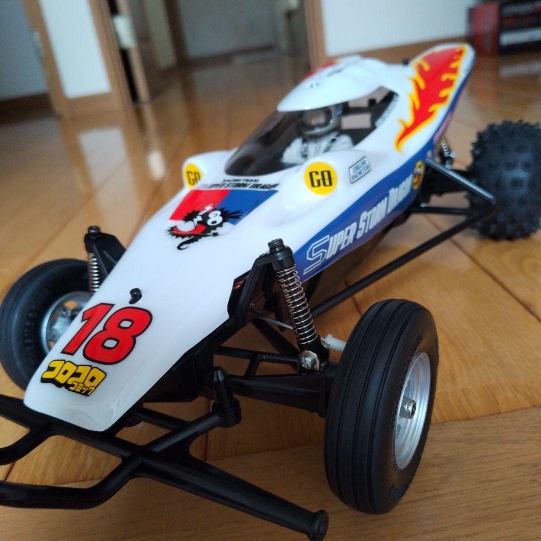 タミヤRC スーパーストームドラゴン ラジコン】タミヤ スーパー ストーム ドラゴン Super Storm Dragon