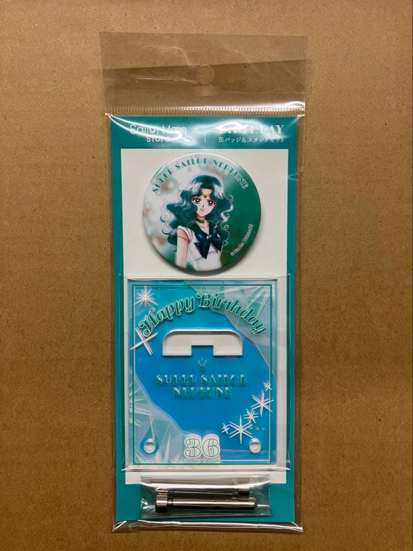 セーラームーン BIRTHDAY 缶バッジ＆スタンドセット ネプチューン