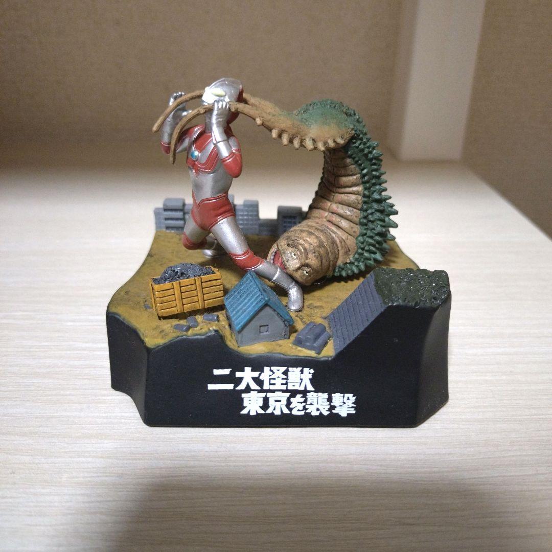 ウルトラ怪獣戯画 2個セット - メルカリ