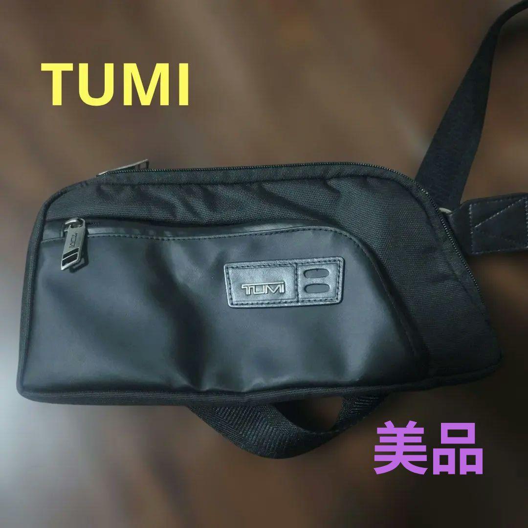 【美品】TUMI ボディバッグ ブラック