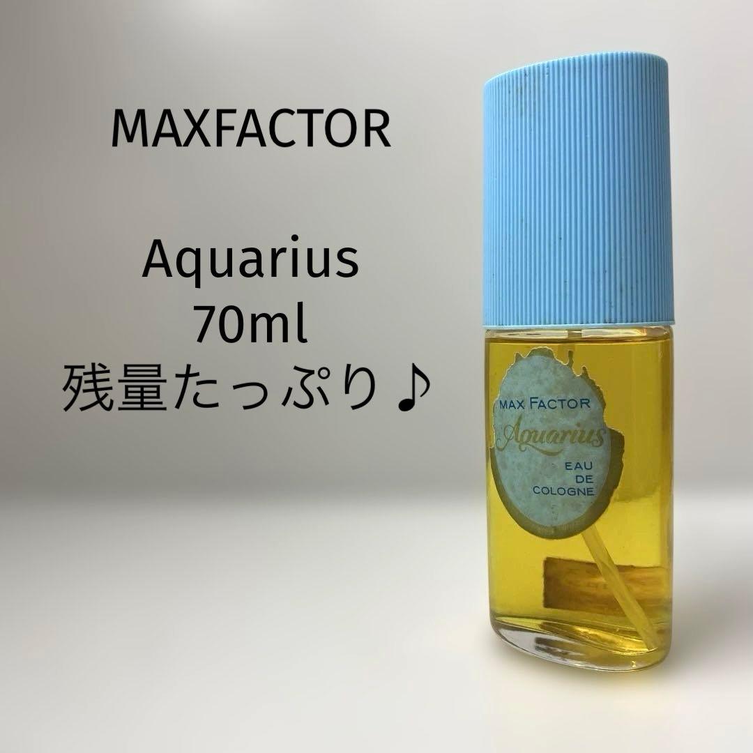 【廃盤希少品/70ml】マックスファクター　アクアリアス オーデコロン