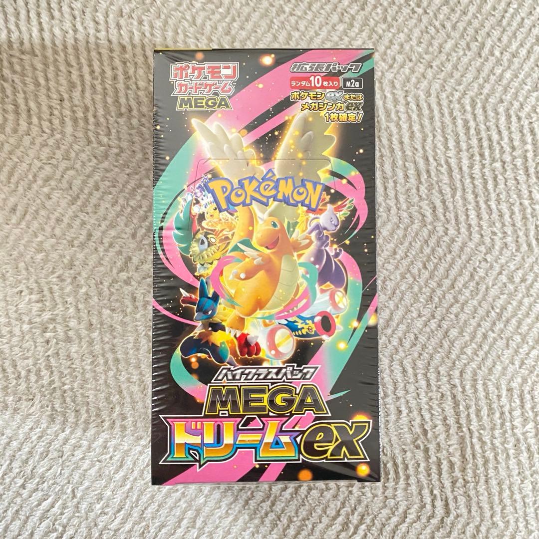 ポケモンカード　MEGAドリームex 1BOX　シュリンクあり