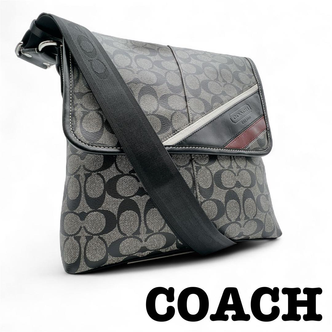 【美品】コーチ　COACH ショルダー バッグ　ヘリテージ　シグネチャー　黒