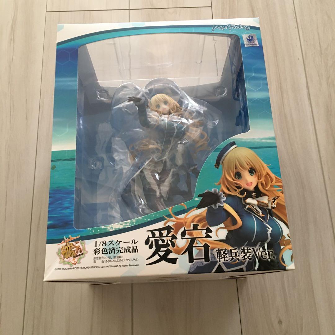未開封　-艦これ- 愛宕 軽兵装Ver. 1/8 完成品フィギュア