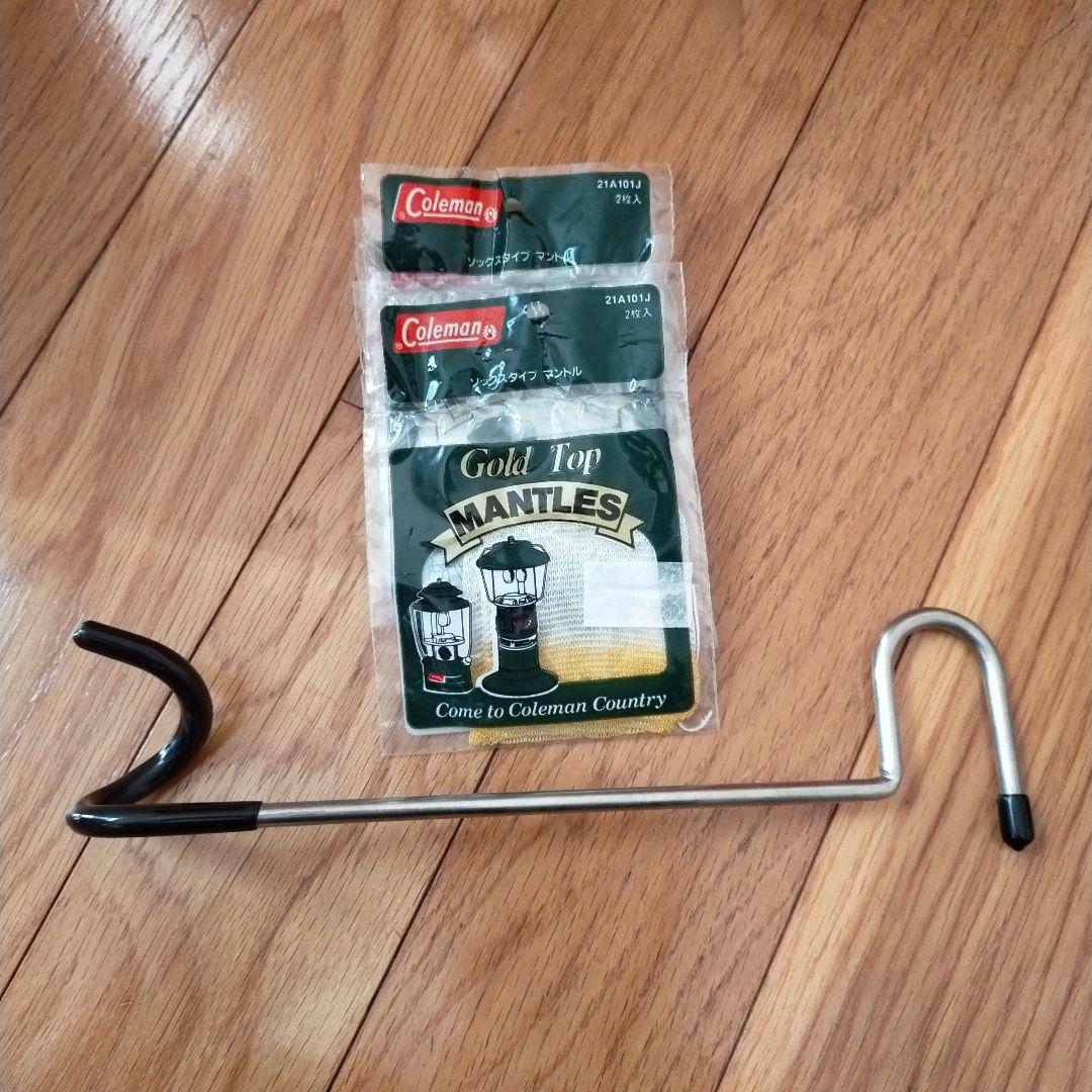コールマン 2マントルランタン 295-740J フルメンテナンス済み - メルカリ