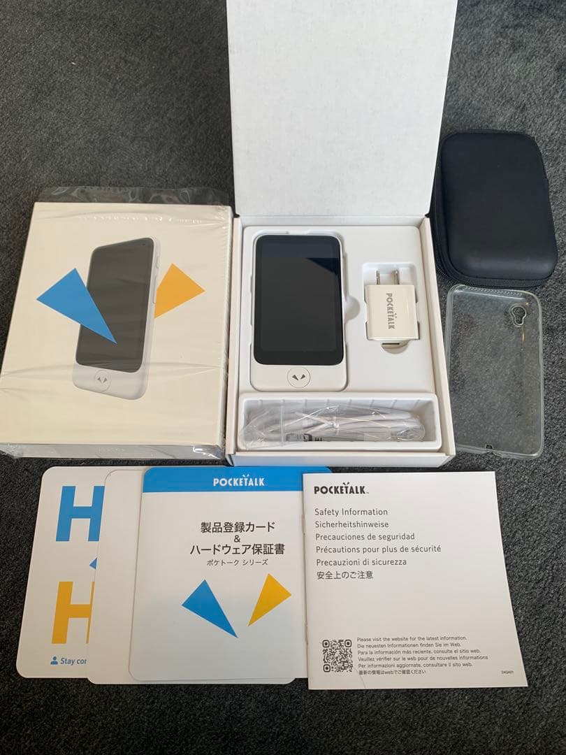 ポケトーク POCKETALK S2 Plus グローバル通信2027年10月 POCKETALK S2 Plus スタンダード グローバル通信(2年)付き ゴールド