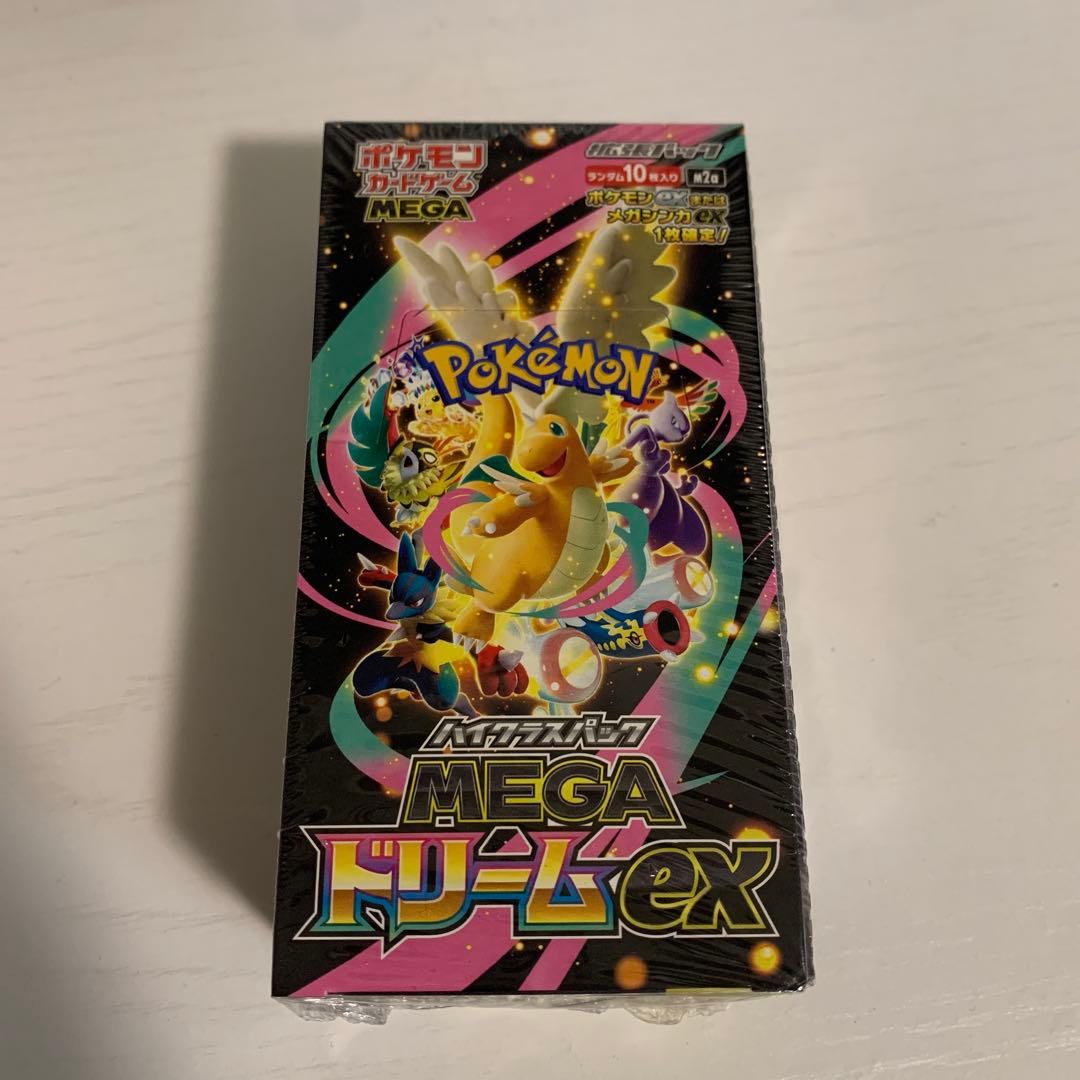 ポケモンカード ポケカ megaドリームex シュリンク付き