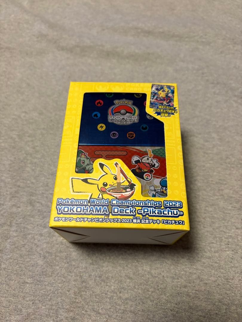ポケモンカードゲーム YOKOHAMA Deck Pikachu 横浜記念デッキ ポケモンワールドチャンピオンシップス2023横浜 記念デッキ