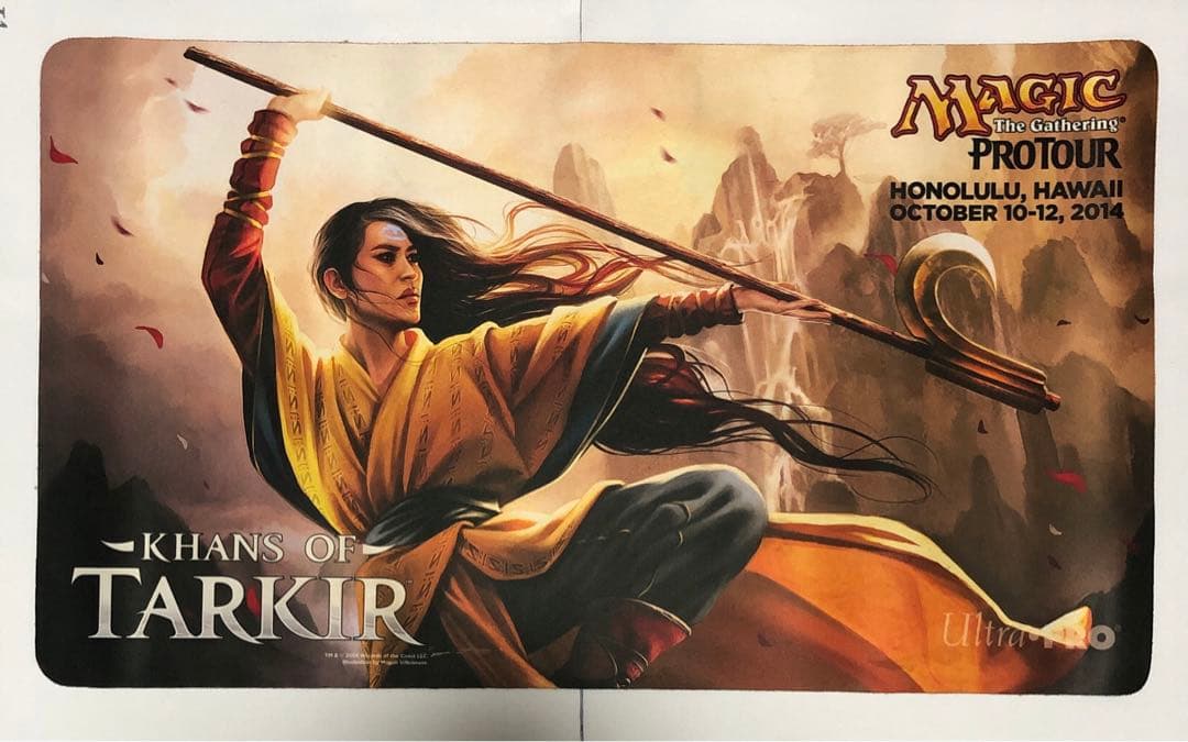 悟った達人、ナーセット mtg プレイマット プロツアー タルキール覇王譚 悟った達人、ナーセット/Narset, Enlightened Master》[KTK] 金R