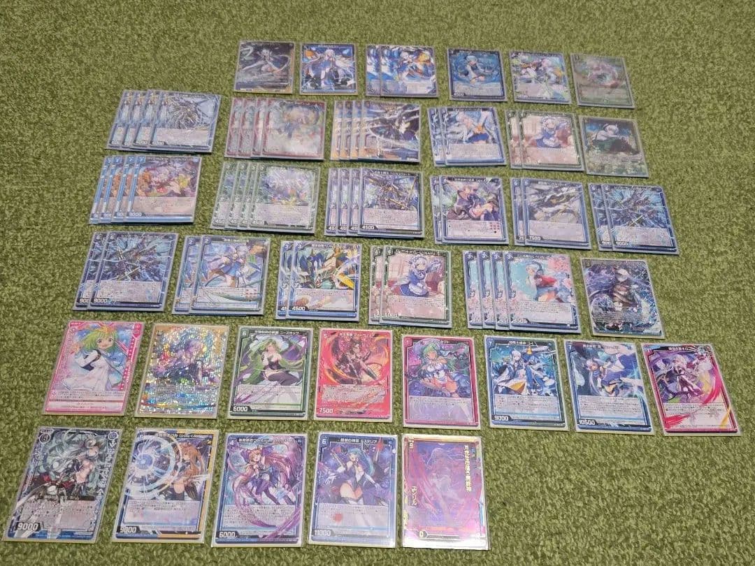 Z/X ヘリカルフォートデッキ N 螺旋竜ヘリカルフォート 販売 | [SD05] プレミアム！ユイ | Z/X