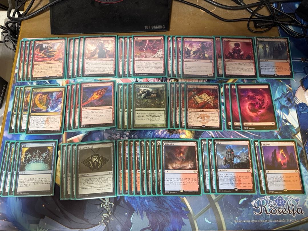 MTG マジック・ザ・ギャザリング　モダン　イゼット果敢　サイド付き イゼット果敢大暴れ！？現モダンの有力デッキ紹介【USA Modern Express