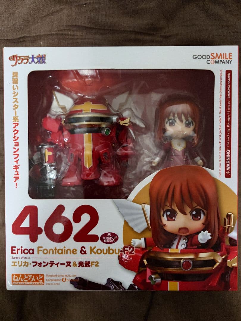 【新品未開封】ねんどろいど　サクラ大戦　エリカ・フォンテーヌ & 光武F2