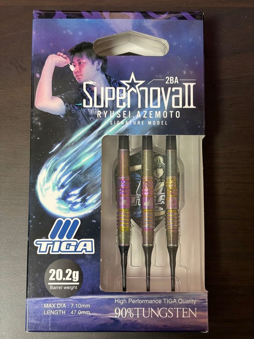 TIGA SUPER NOVA II ダーツセット 20.2g
