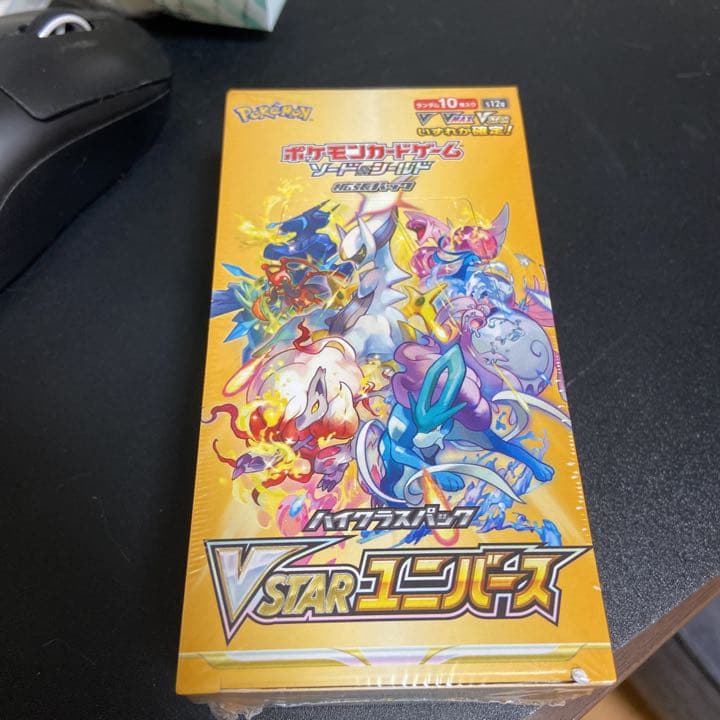 vstarユニバース　box シュリンク付き　ポケモンカード