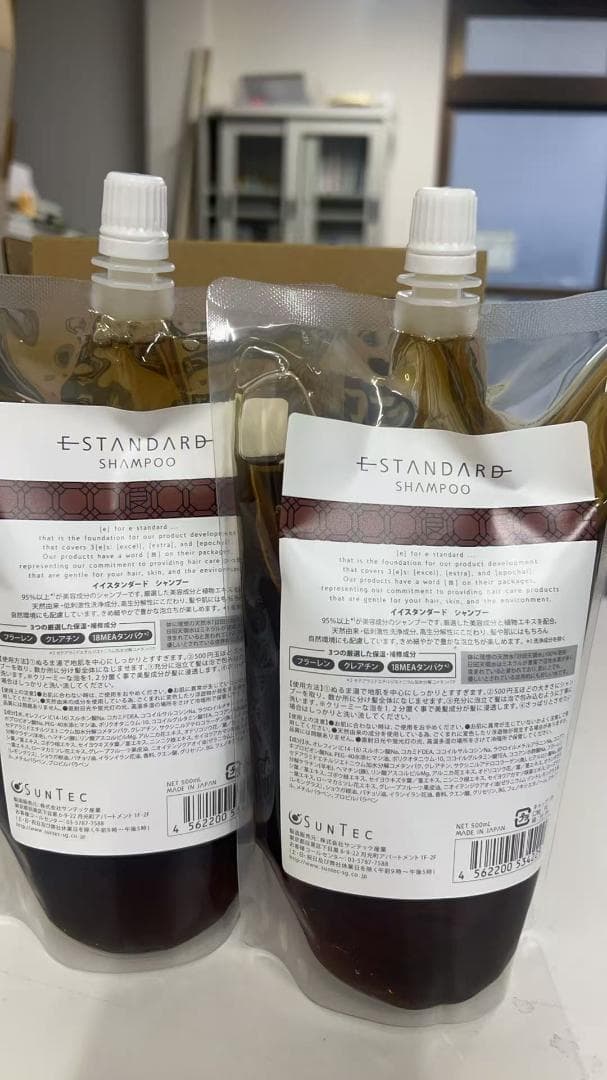 イイスタンダード(E STANDARD) シャンプー 詰め替え 500mL 2袋