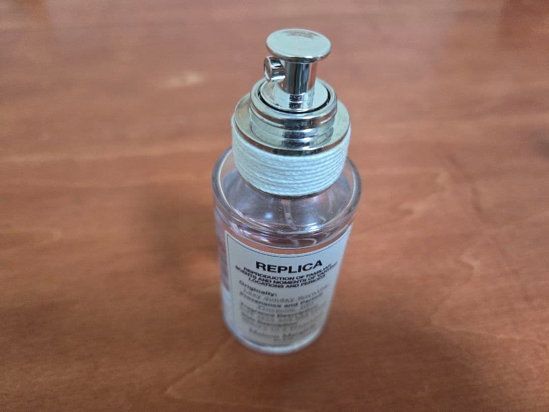 メゾンマルジェラ　レプリカ　レイジーサンデーモーニング