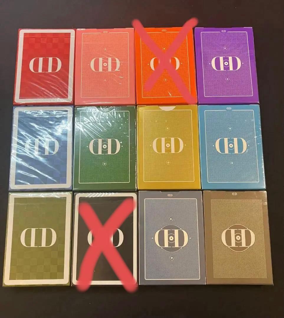 Smoke&Mirrors まとめ売り(バラ売り可)28個 お菓子 詰め合わせ チロルチョコ(バラエティパック) 81コ入り メール便