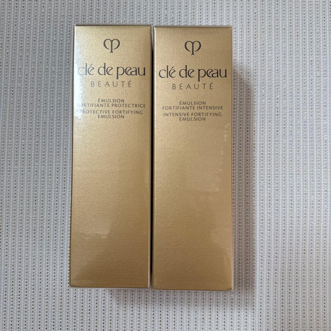 クレドポーボーテ乳液(日中用、夜用)