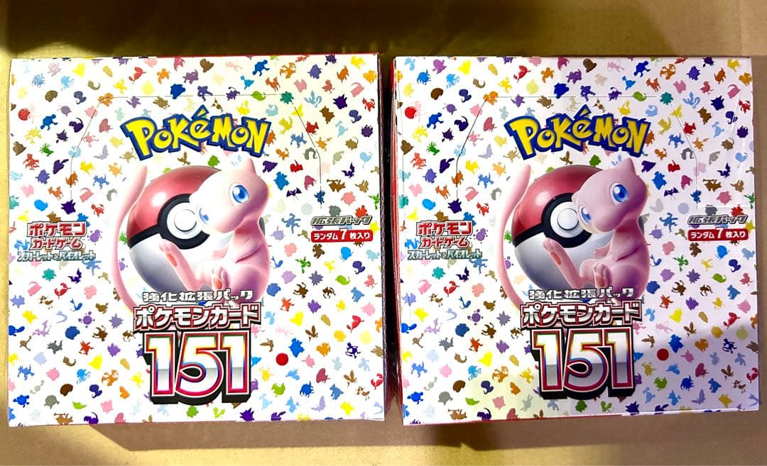 ポケモンカード 151 2BOX