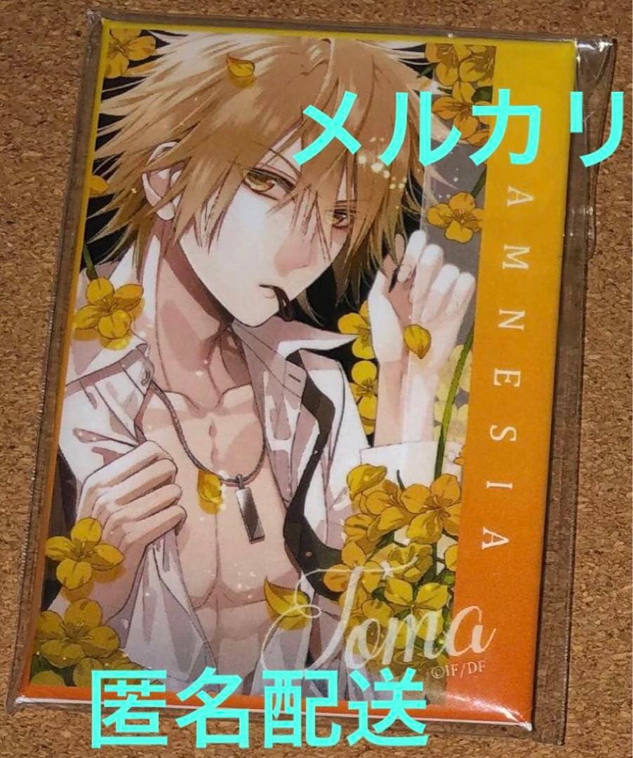 アムネシア AMNESIA トーマ スクエア缶バッジ