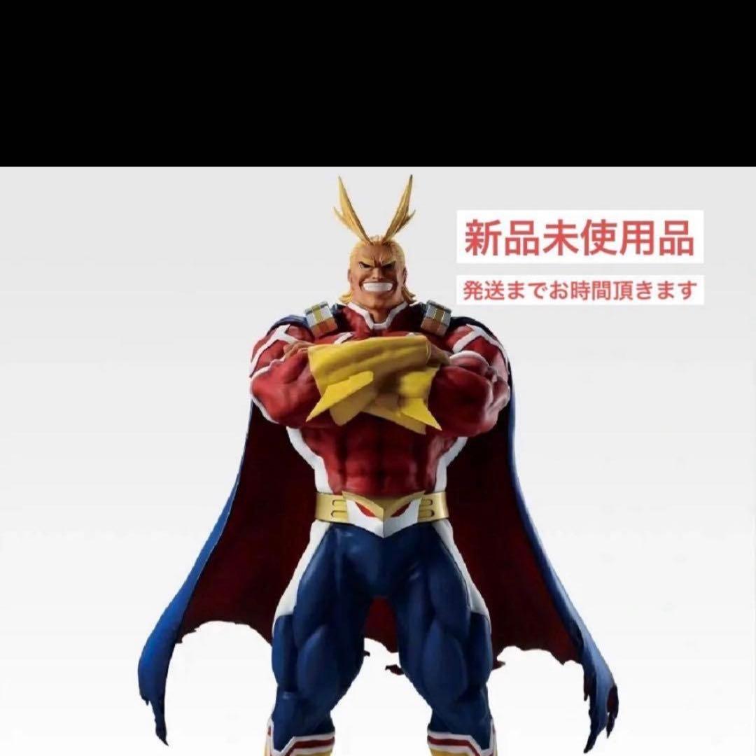 ヒロアカ 一番くじ　紡がれる想い ラストワン賞 オールマイト