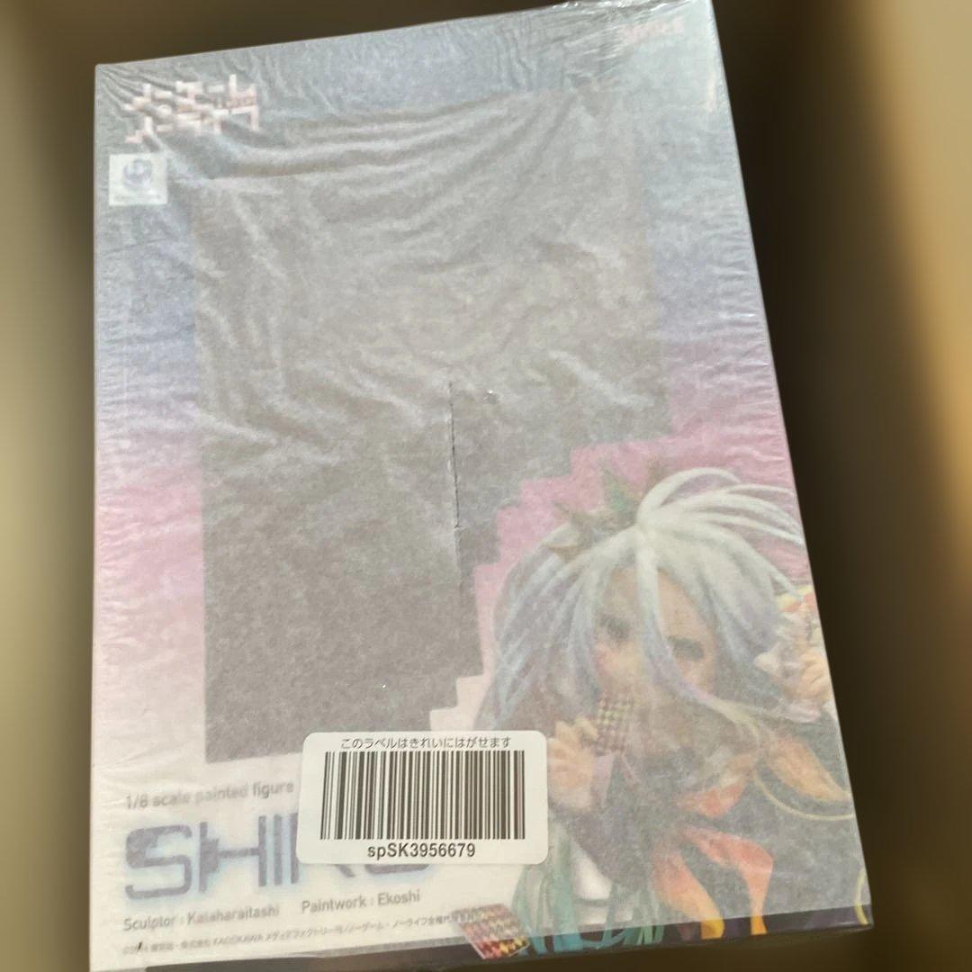 ノーゲームノーライフ　shiro 1／8スケールフィギュア