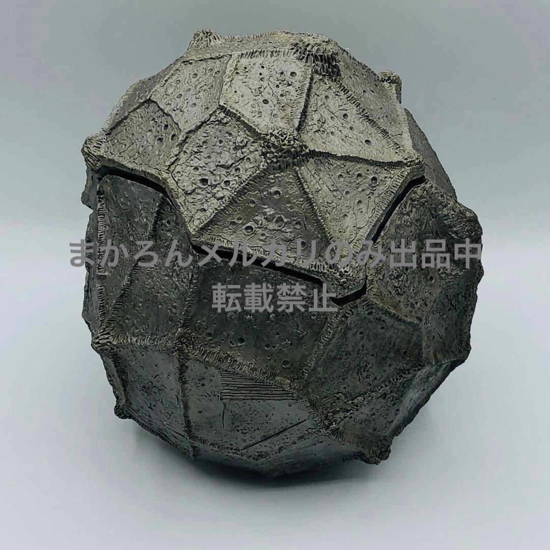 エクスプラス 大怪獣シリーズ ウルトラQ ガラダマ カラー 限定品