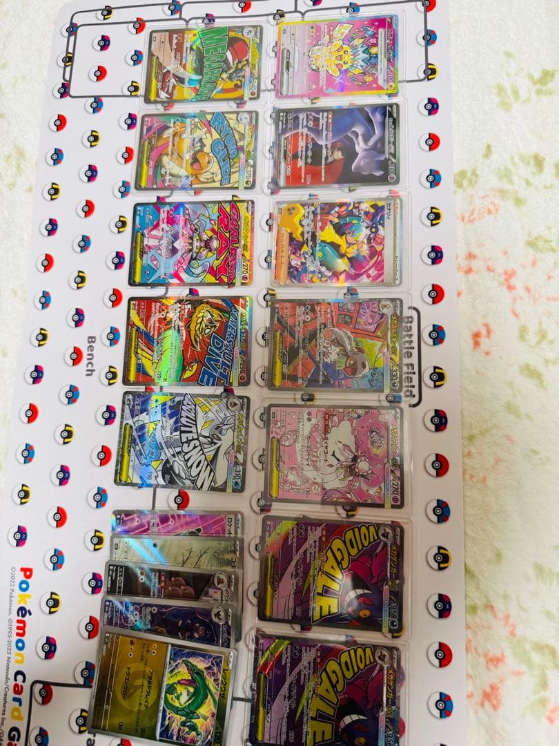 ‼️緊急‼️【ポケモンカード】MEGAドリームex ゴットパック+α