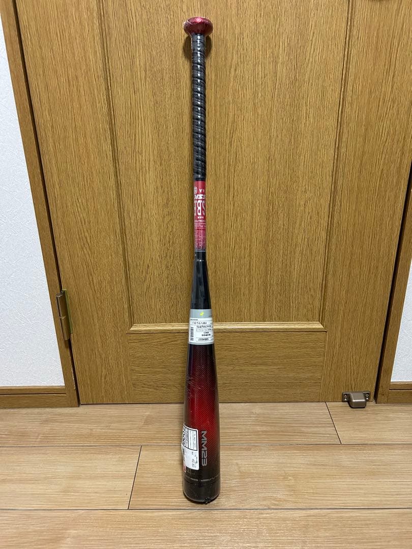 【新品未開封】SSK MM23 83cm 700g トップバランス 新品 SSK MM23 軟式バット トップバランス 83cm 700g平均 - メルカリ