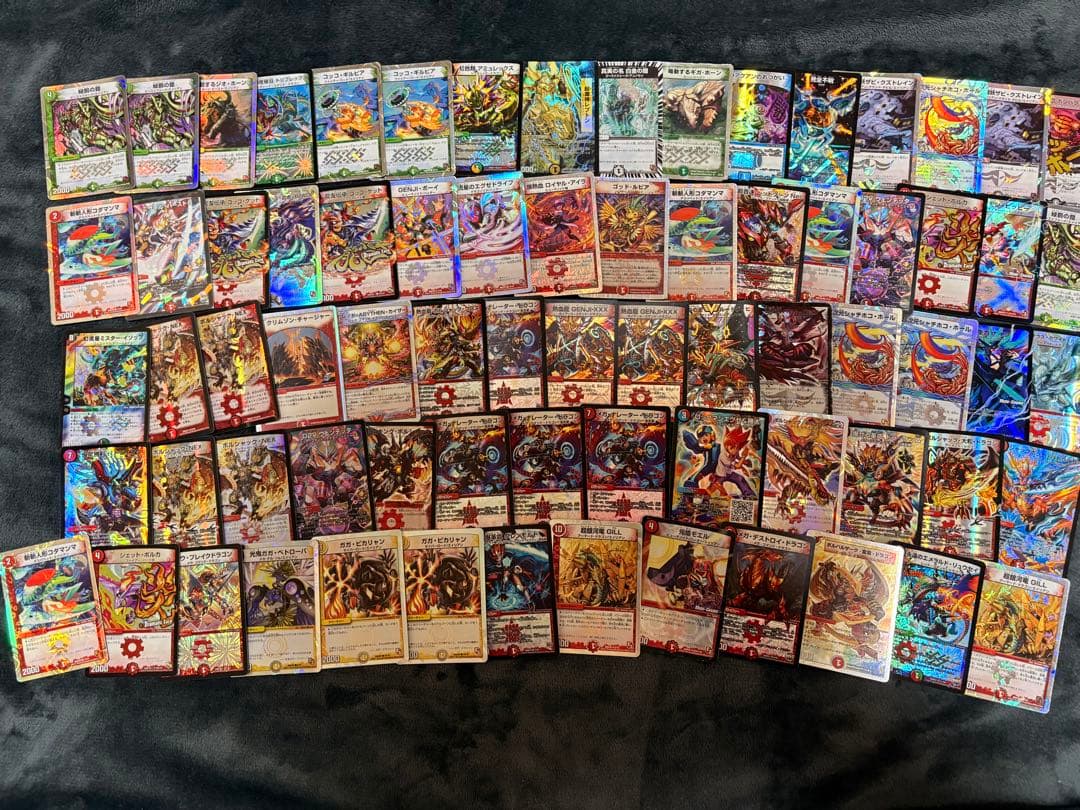 早い者勝ち』 引退品 デュエマ約2000枚！！！ - メルカリ