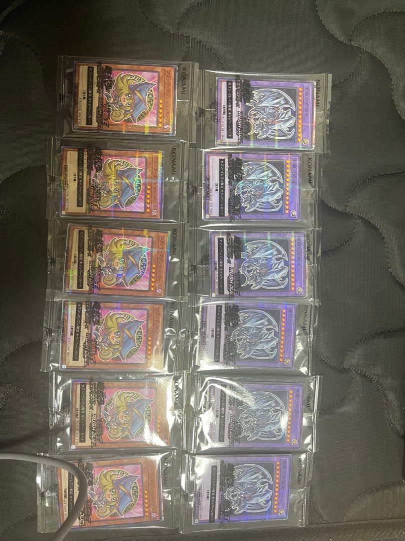 遊戯王OCG デュエルモンスターズ カード 12枚セット