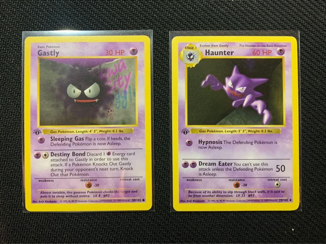 ポケモンカードゲーム Gastly&Haunter 1st edition shadow less