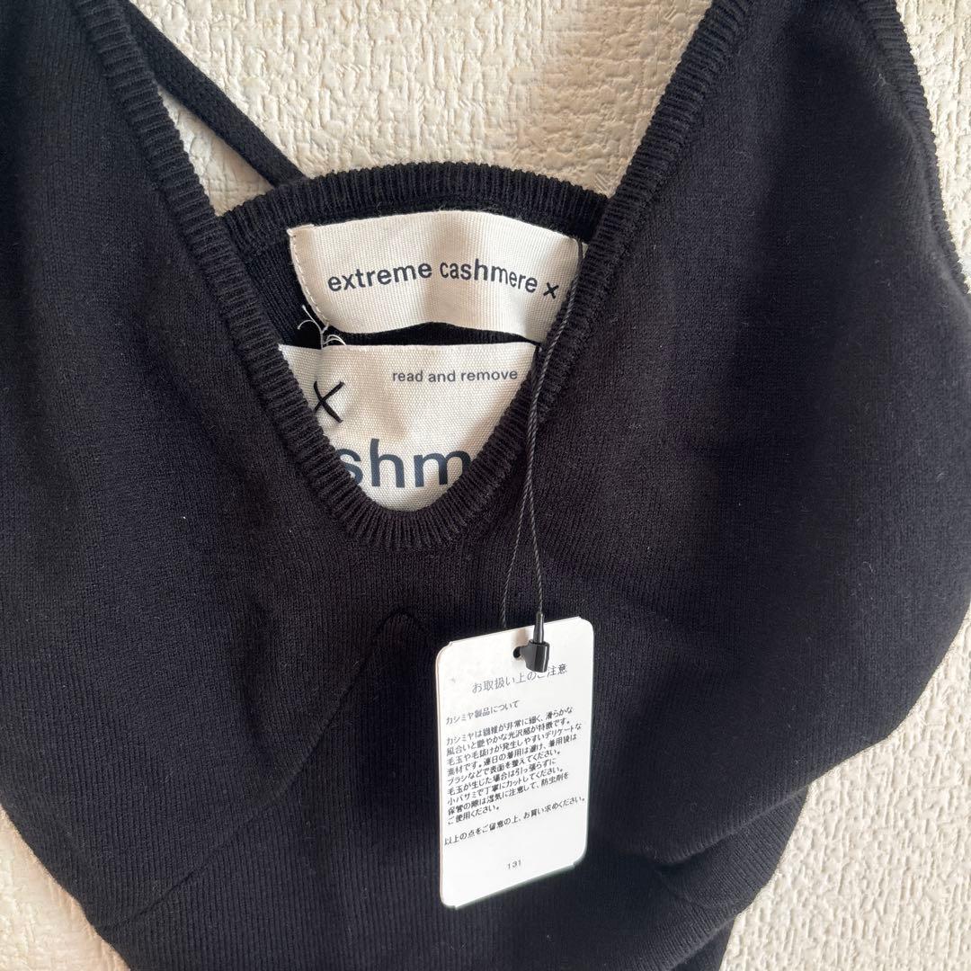extreme cashmere ブラックキャミソール