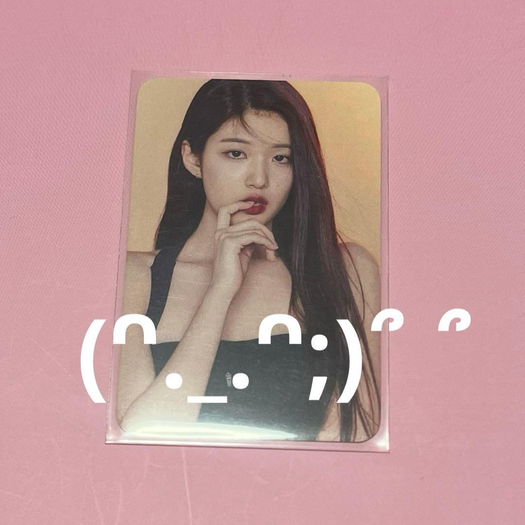 izna ジユン ILAND2 FIND投票 未公開 認証 限定 トレカ 2026年最新】iland2 トレカの人気アイテム - メルカリ