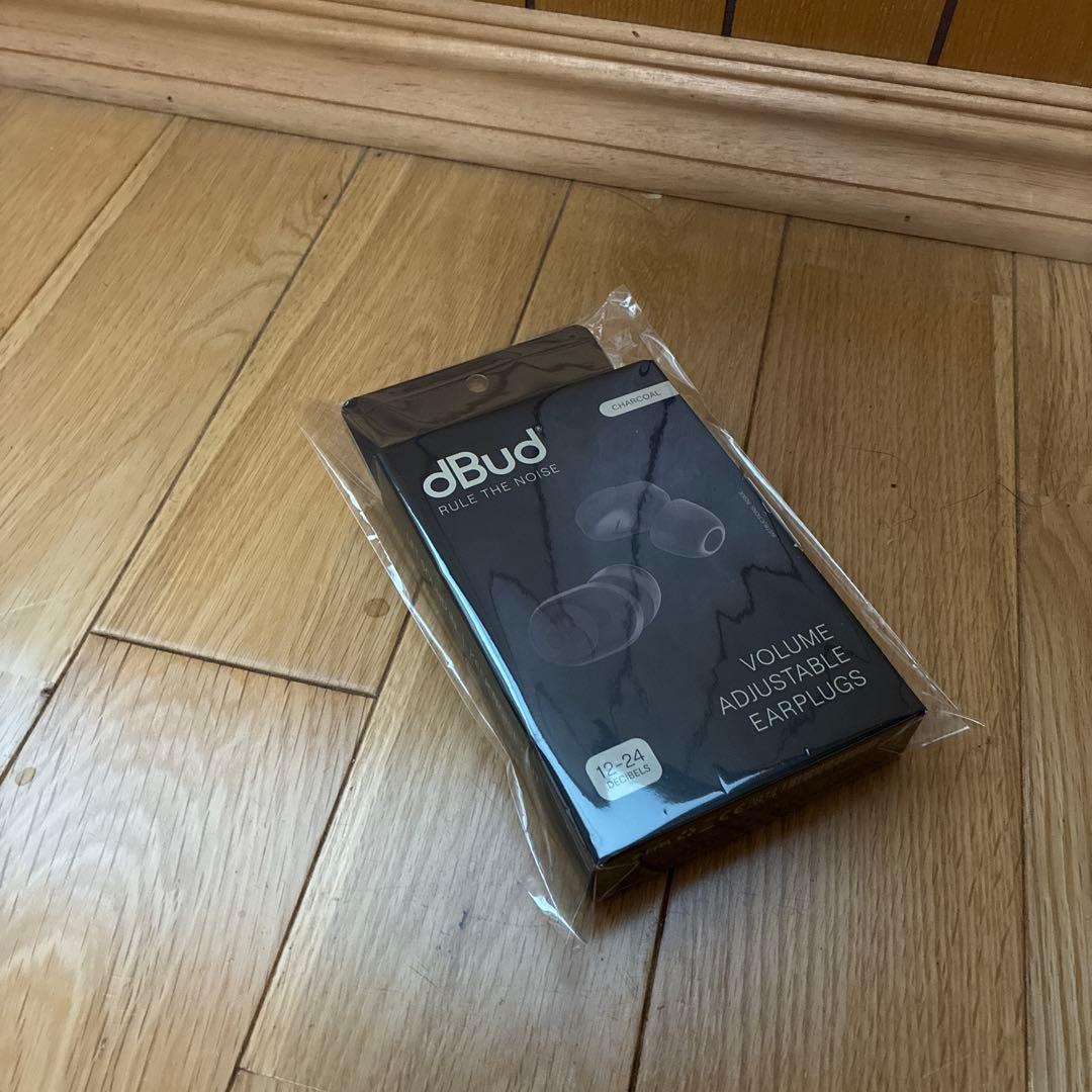 dBud 音量調整可能なイヤープラグ（耳栓）charcoal Black