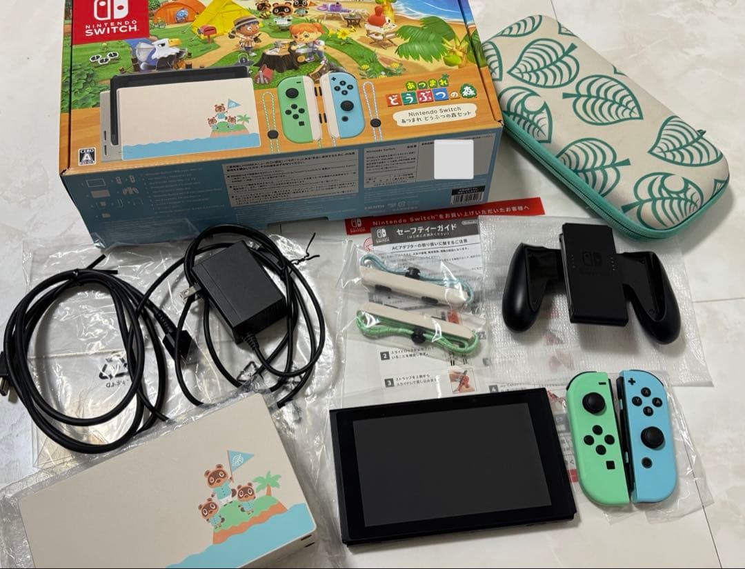 Nintendo Switch あつまれどうぶつの森セット　中古　本体　あつ森 Amazon.co.jp: Nintendo Switch あつまれ どうぶつの森セット : ゲーム
