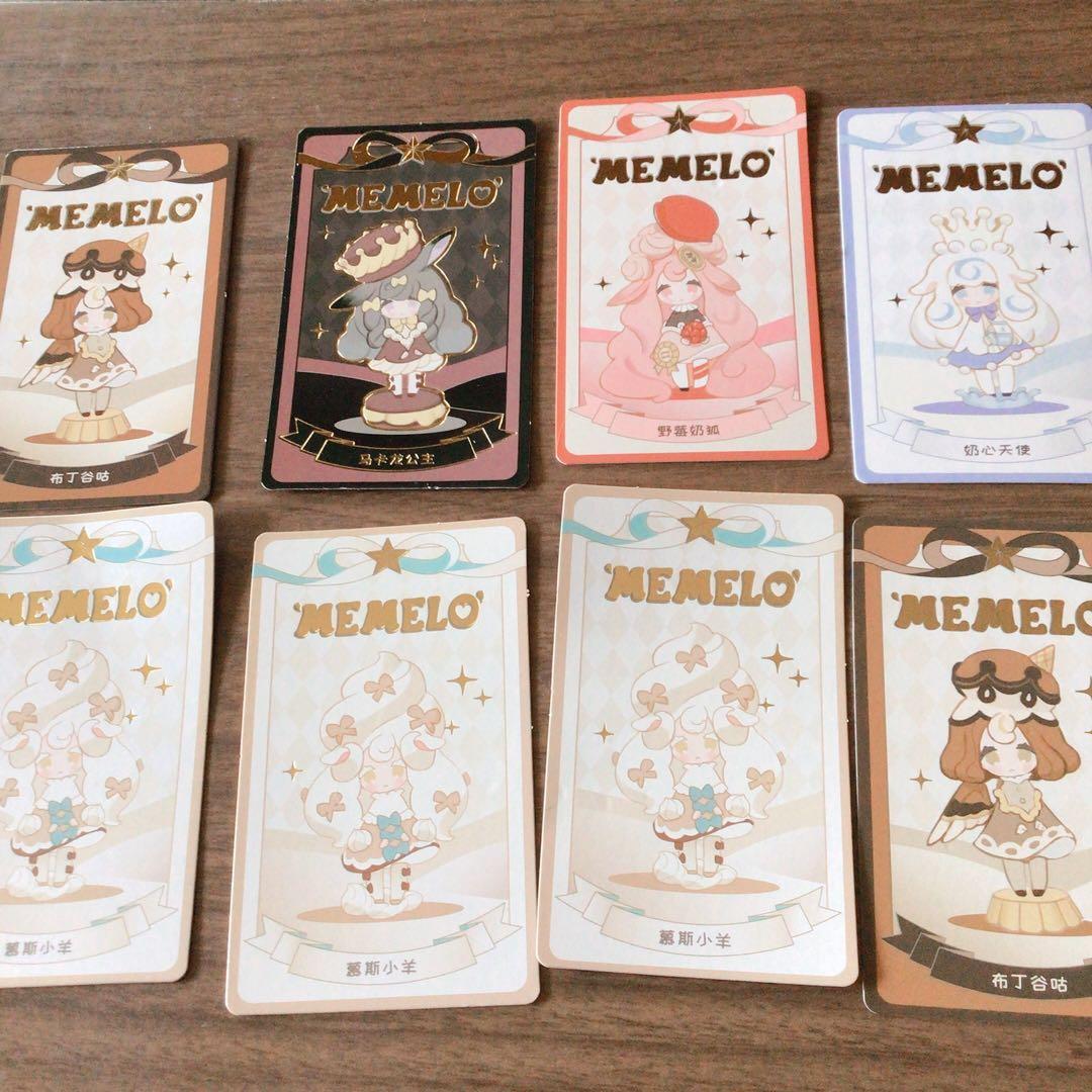 メメロ フィギュア 新品 シークレット 5体 - メルカリ