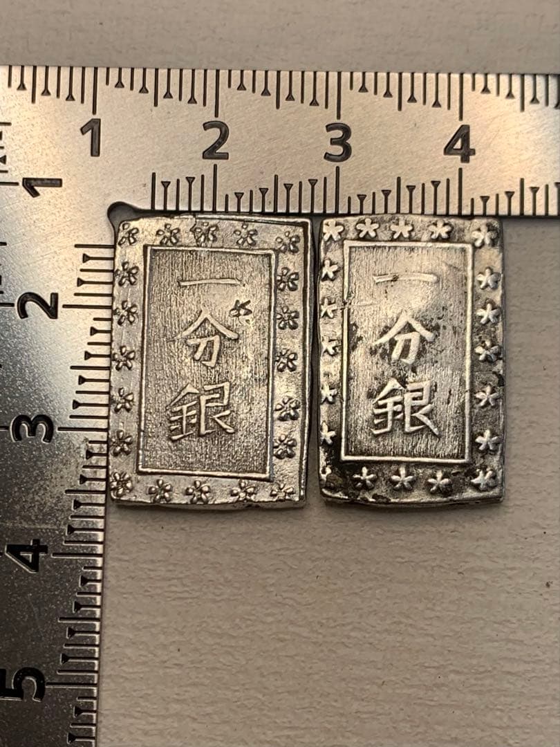 天保一分銀　2枚セット②